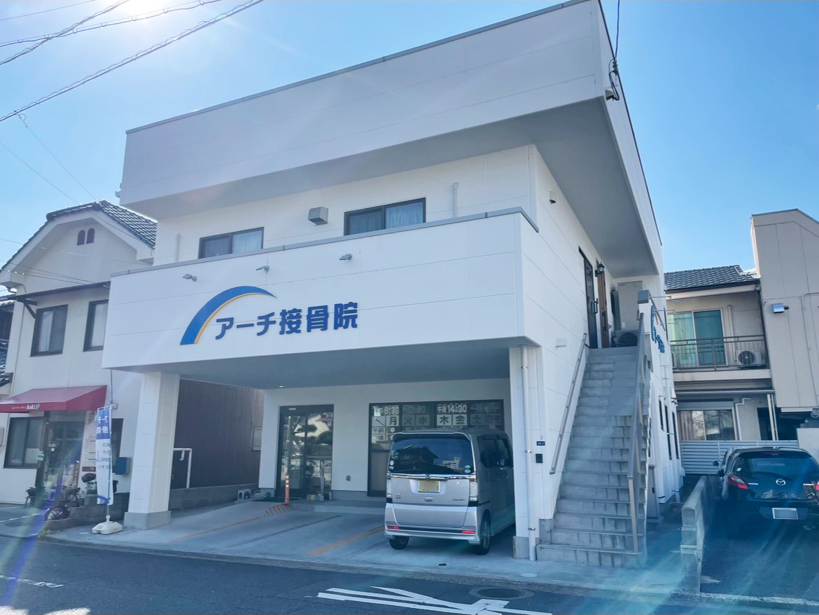 岩国市の外壁塗装　施工後